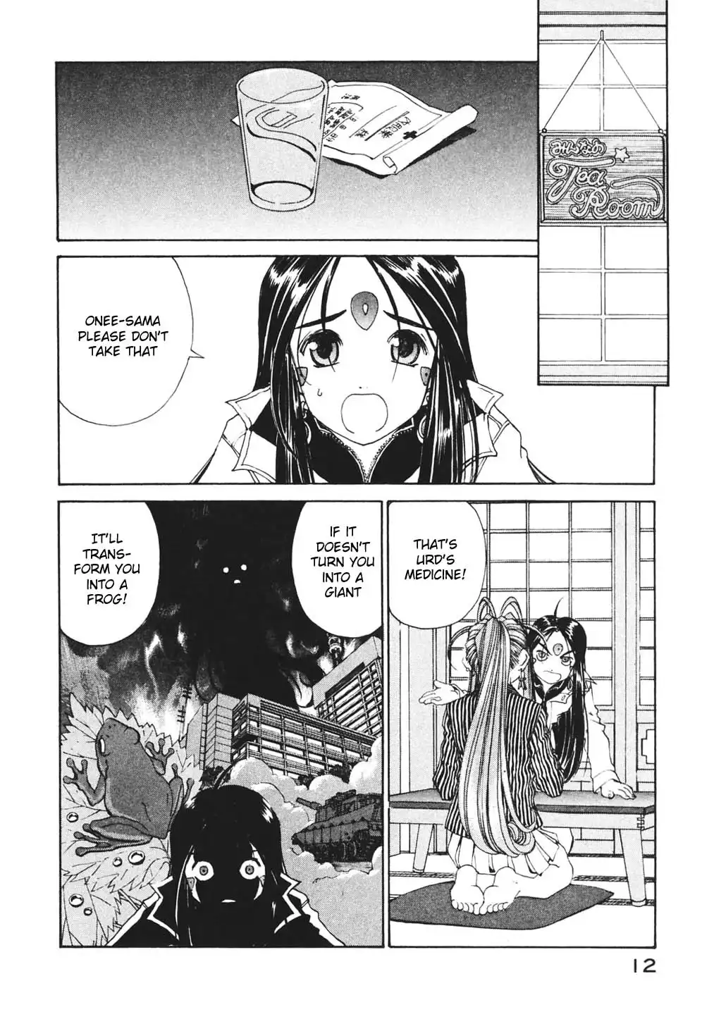 Ah My Goddess Chapter 177 12